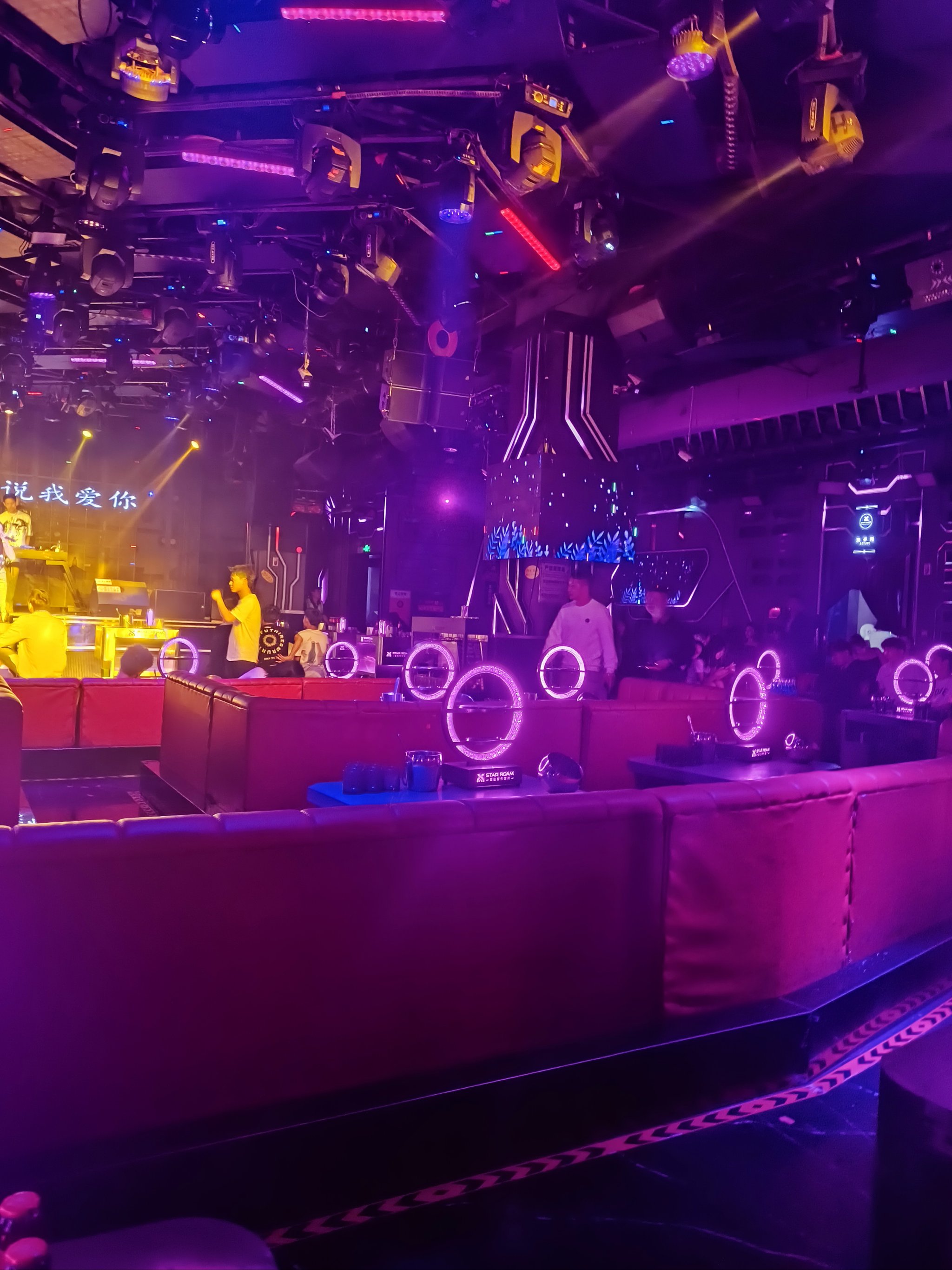 榆林商务ktv的优势和体验解析-府谷县ktv预订